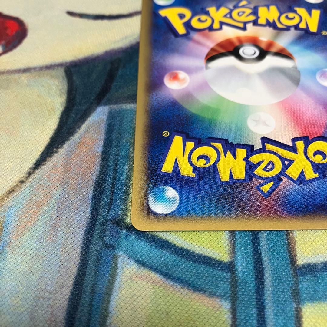 ラティアス・ラティオス 011/018 012/018