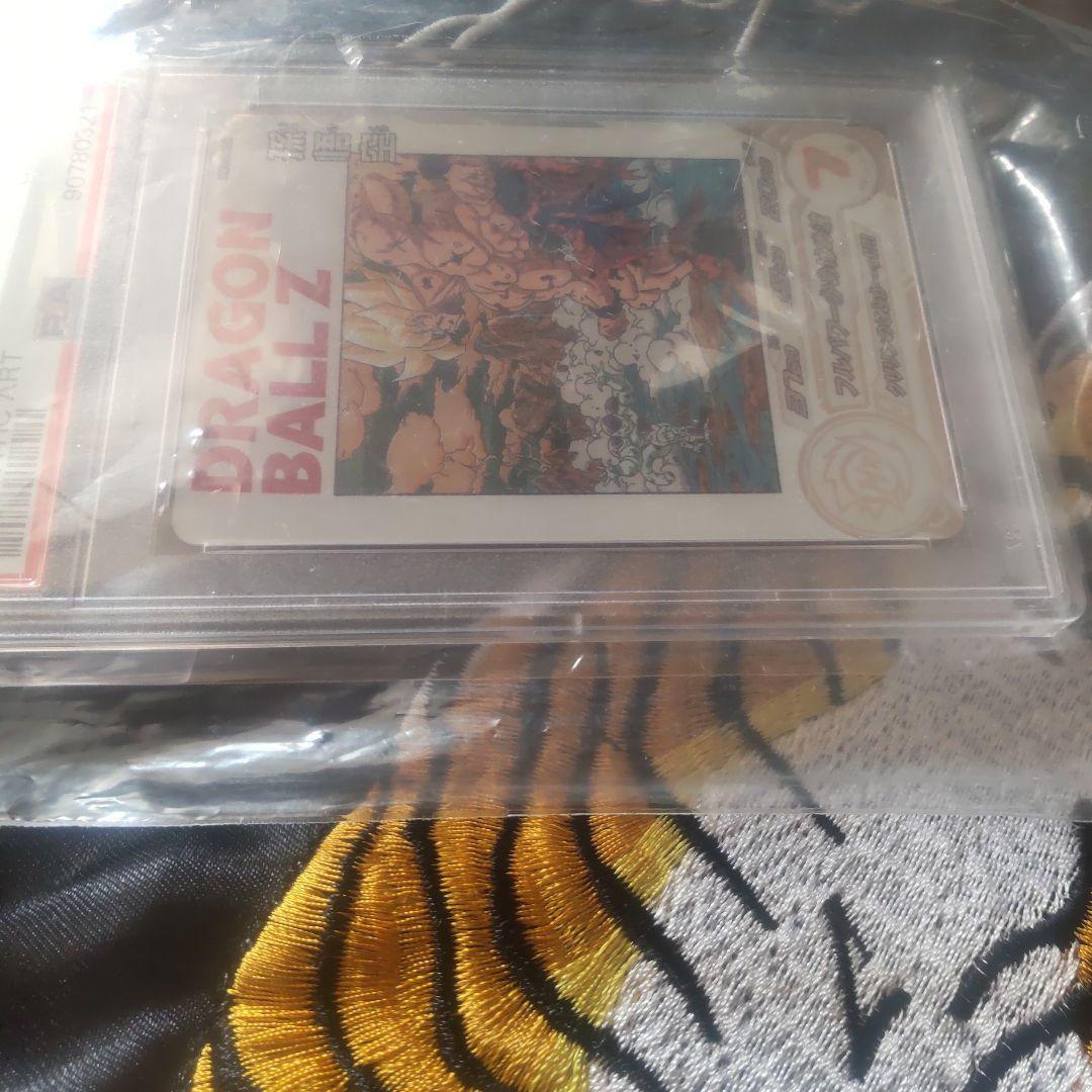 ⭕️M3-014 孫悟空psa10