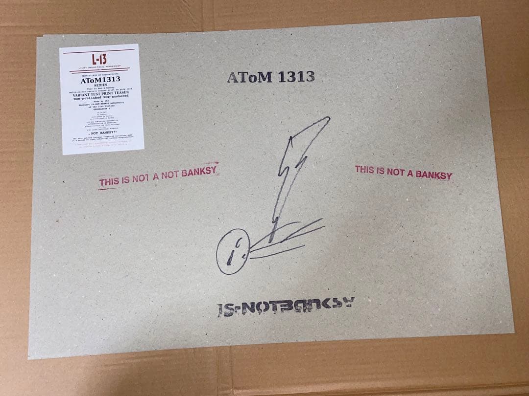 版画 NOT BANKSY / Riot Not