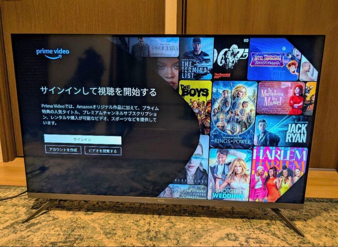 【カズマ】TCL 43型液晶テレビ 43p8b