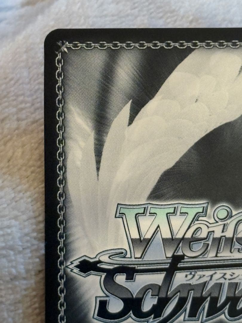 あたたかい愛情の記憶　朝比奈まふゆ　ssp