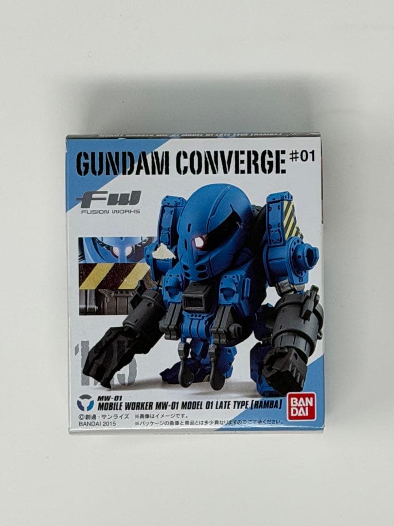 GUNDAM CONVERGE #01 125 モビルワーカー MV-D1 型