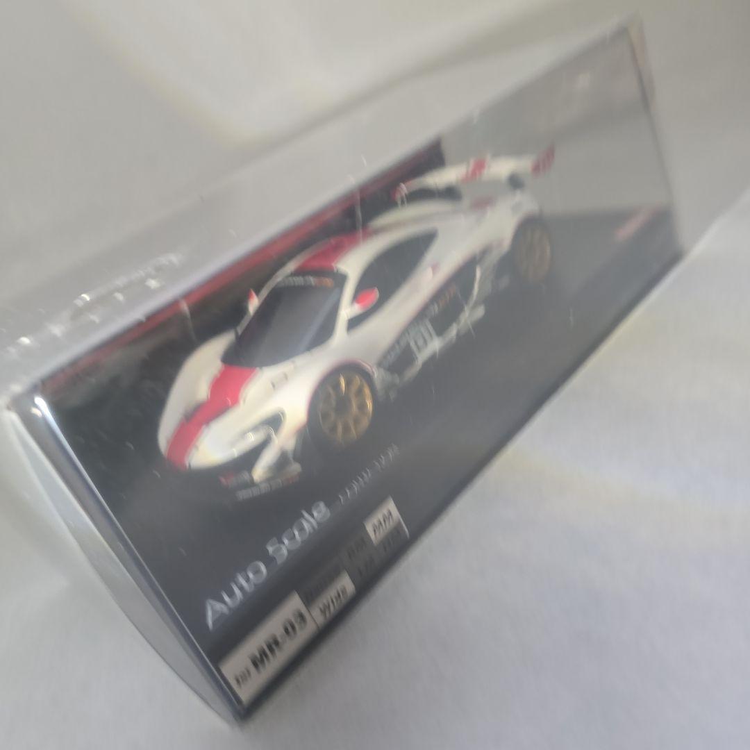 京商マクレーンP1 GTR