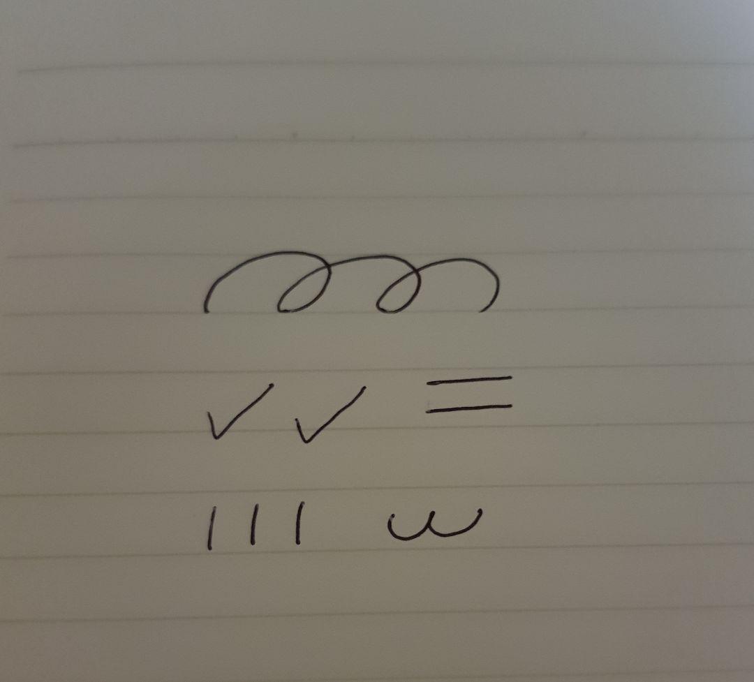 モンブラン Mont-blanc ボールペン ヴィンテージ