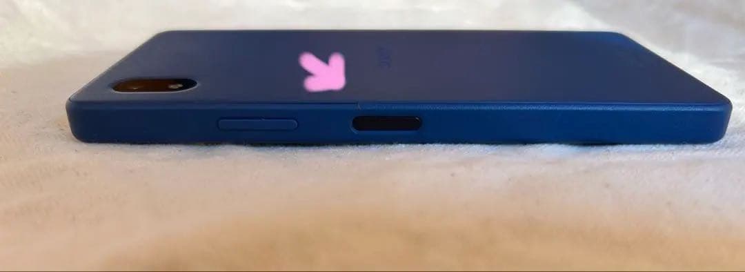 ソニー　XPERIA Ace III SOG08 ブルー