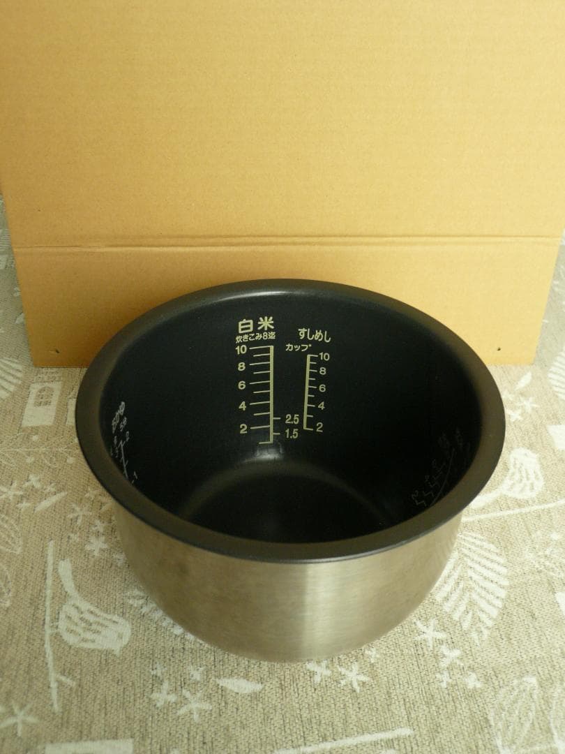 炊飯器 1升炊き