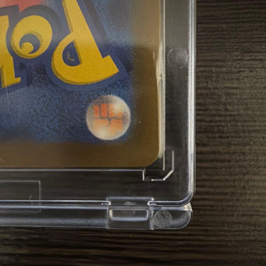 ピカチュウ 236/190 色違い