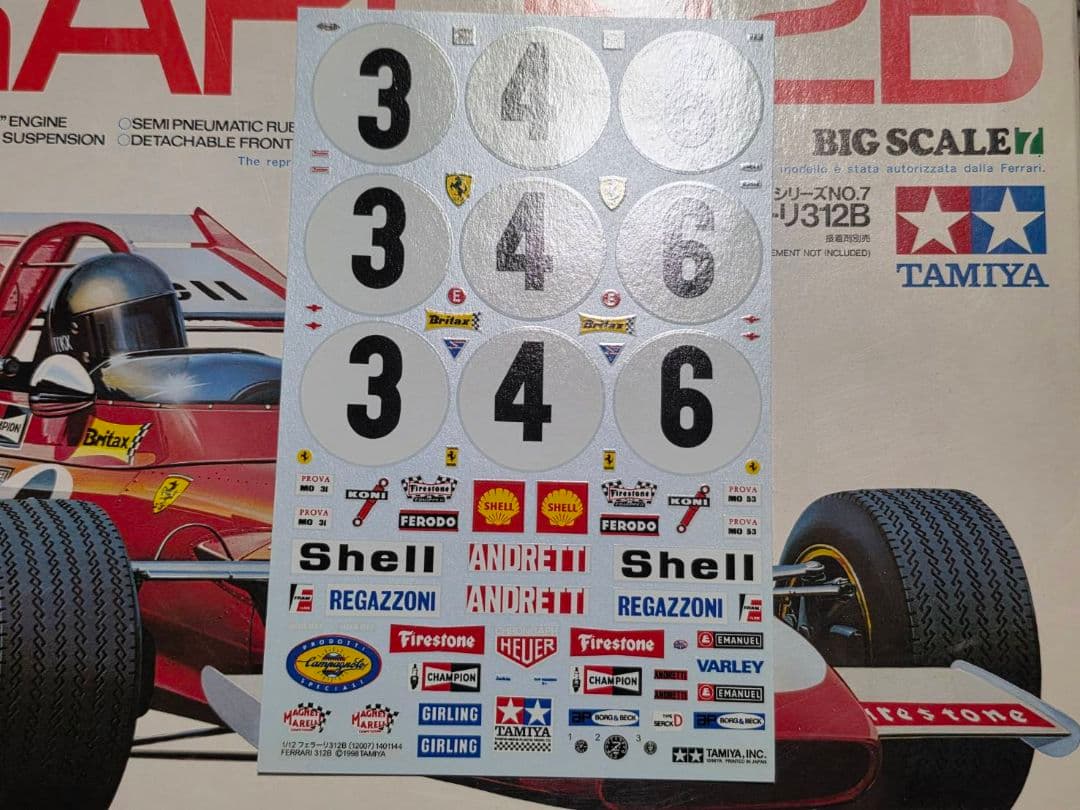 タミヤ1/12 フェラーリ312B