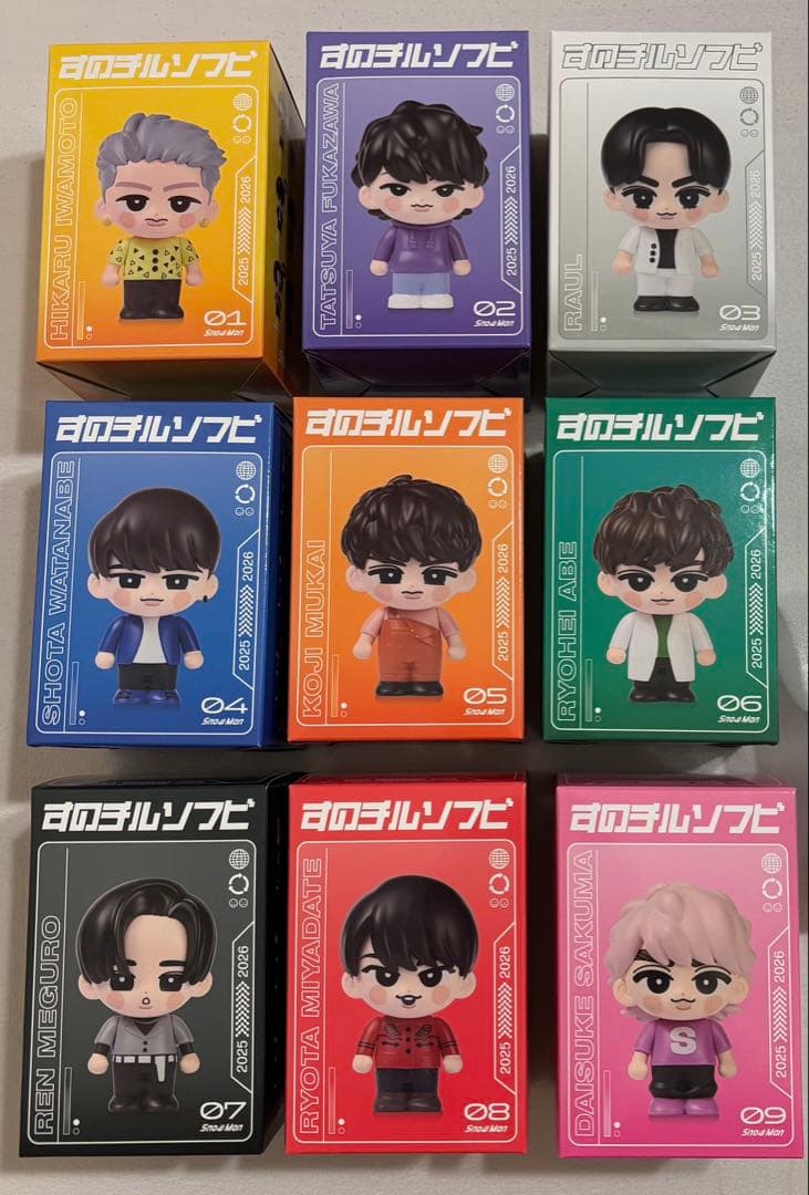 新品 Man すのチルソフビ ON 9人 セット グッズ