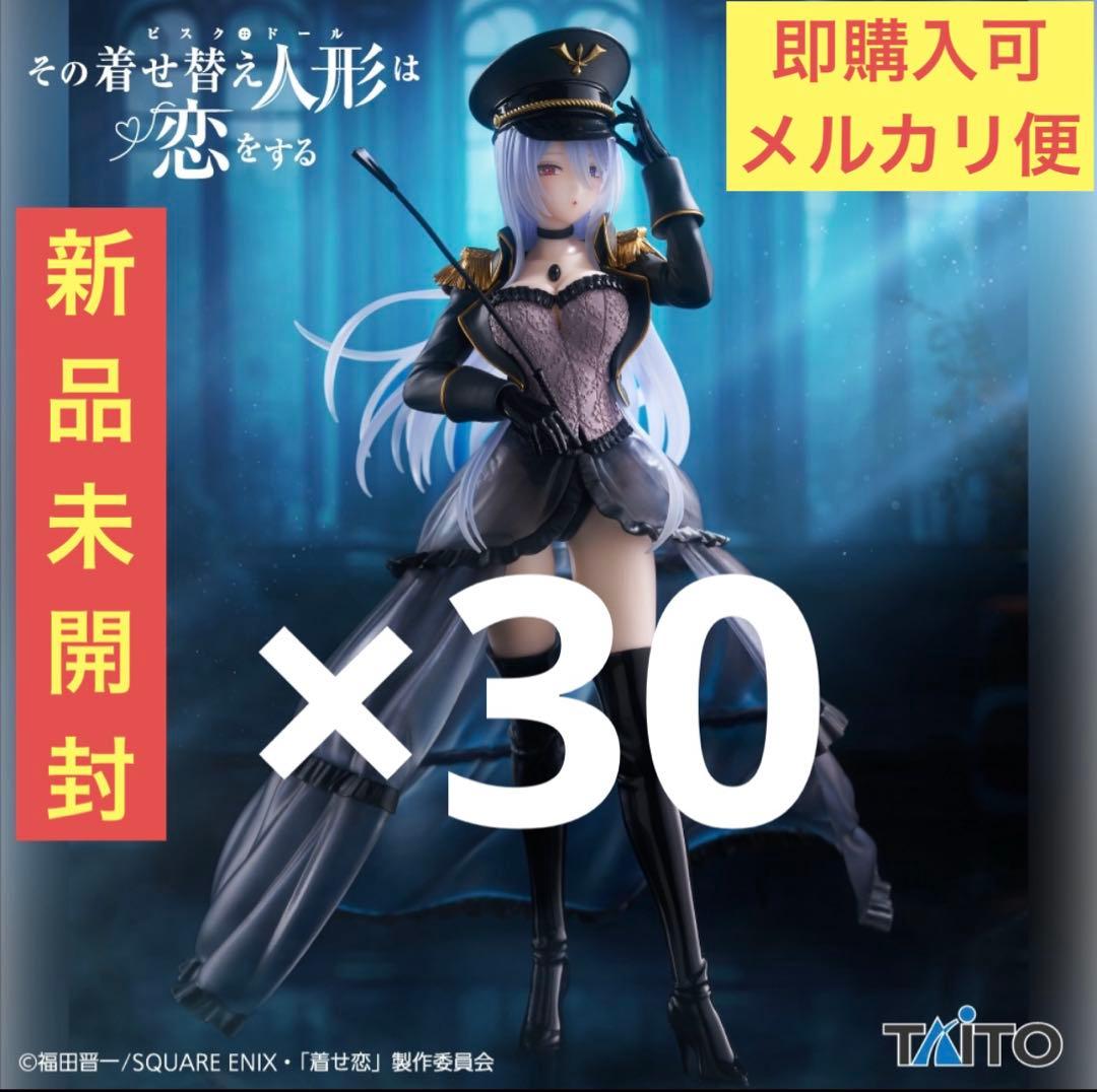 【新品未開封】着せ恋 AMP＋ 喜多川海夢 フィギュア ブラックロベリア 30体