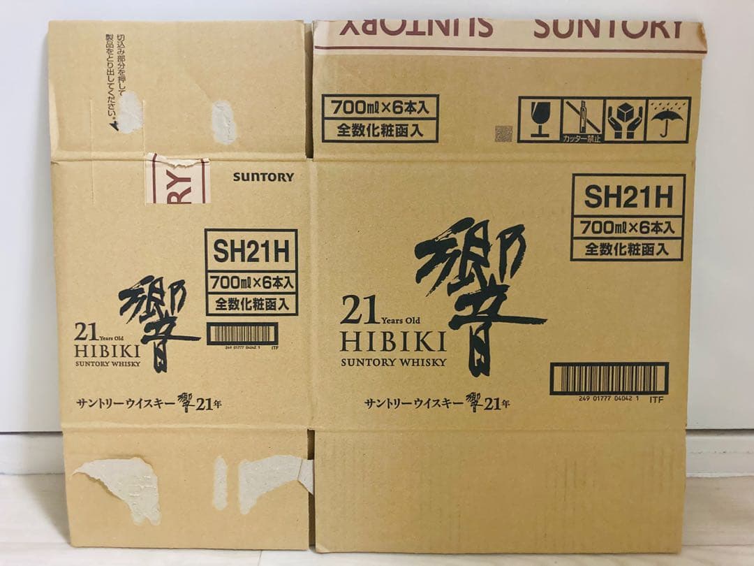 サントリー 国産ウィスキー 響21年 空箱(10枚)