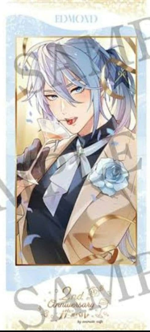 NU:カーニバル エドモンド 1st 2nd タペストリー