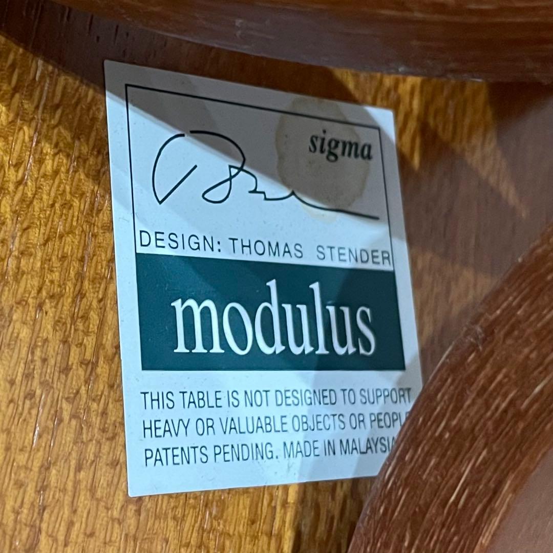 アクタス modulus テーブル　サイドテーブル　コーヒーテーブル