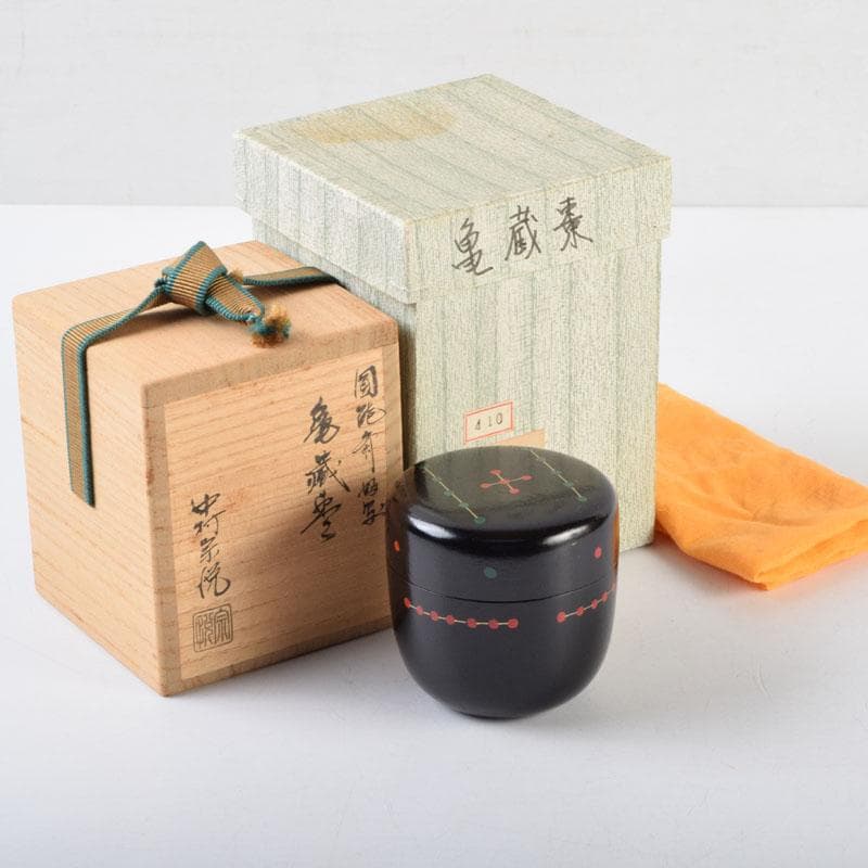 茶道具　山中塗　中村宗悦作　円能斉好写　亀蔵棗　共布共箱　V　9061