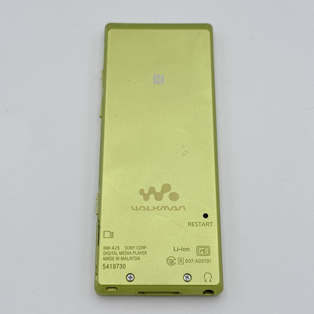 【美品】SONY WALKMAN NW-A25 16GB ライムイエロー