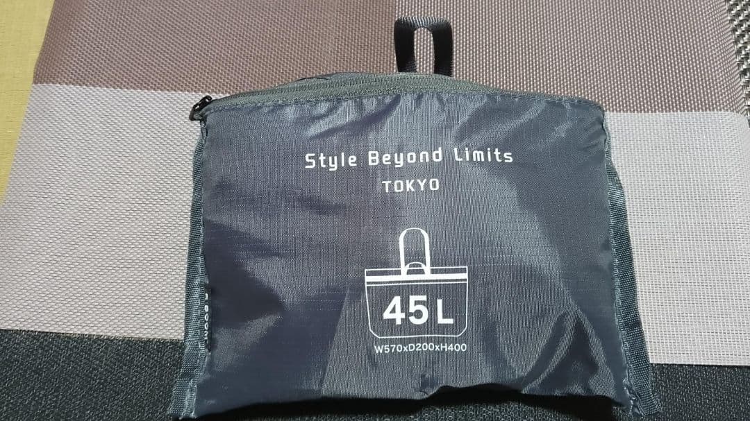 折りたたみエコバッグ 45L