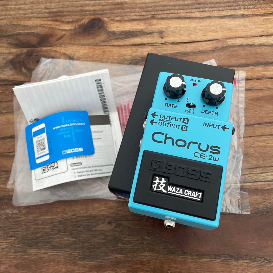 BOSS CE-2w コーラス