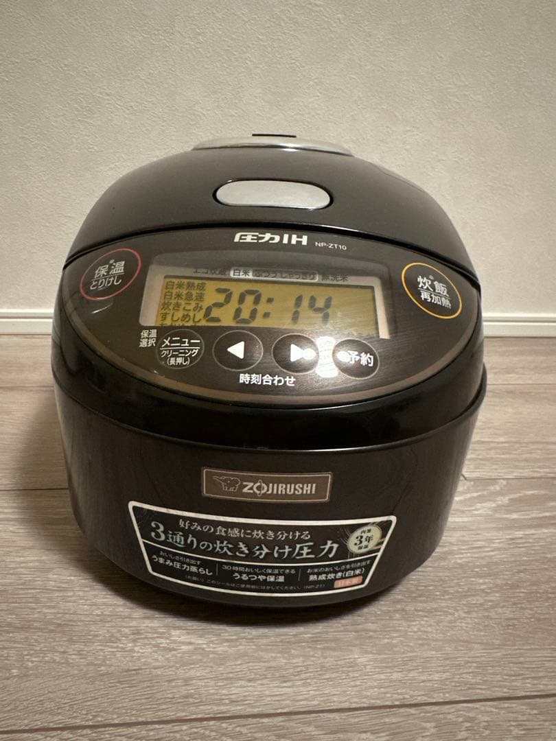 ZOJIRUSHI NP-ZT10 炊飯器
