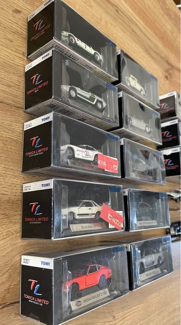 トミカリミテッド