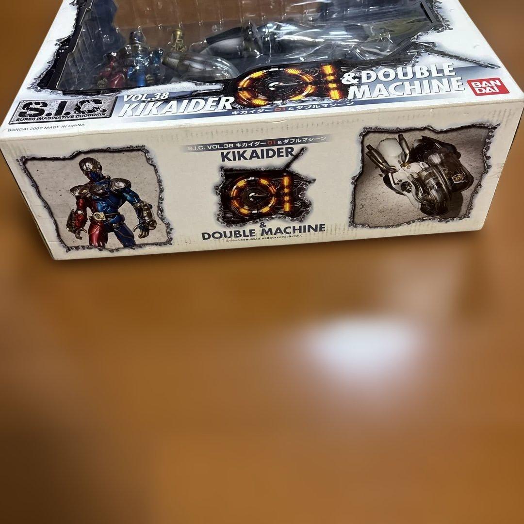 特撮 Kikaider & Double Machine VOL.38