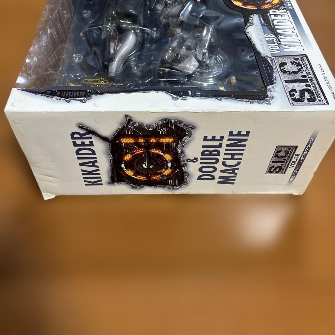 特撮 Kikaider & Double Machine VOL.38