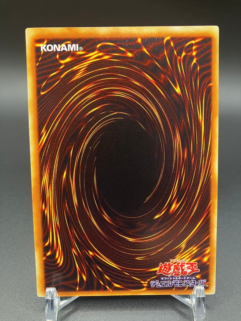 美品〜極美品　遊戯王　インセクト女王　エラー　レリーフ加工無し　DL4-136