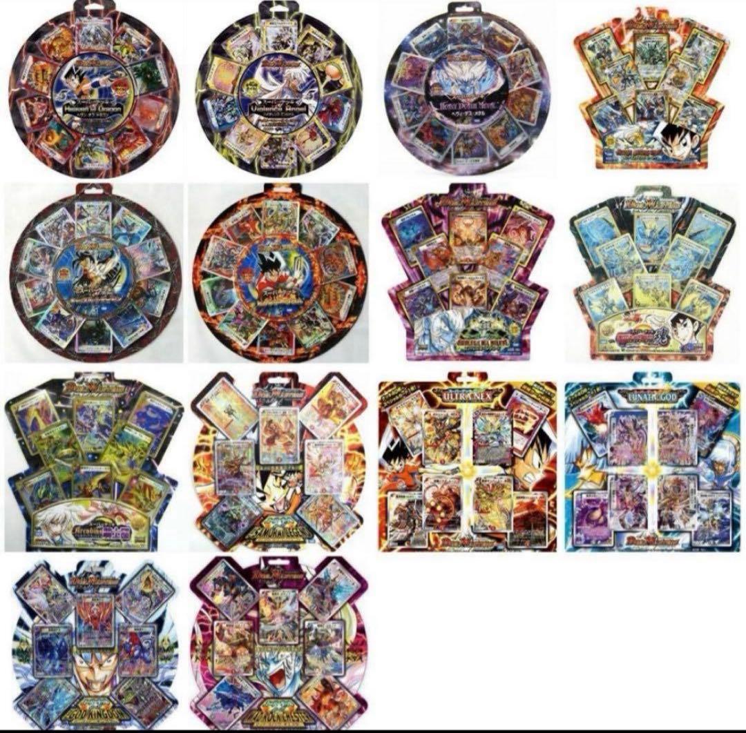 【値下げ可能】デュエルマスターズ 旧枠 スーパーデッキ 全14デッキ まとめ売り