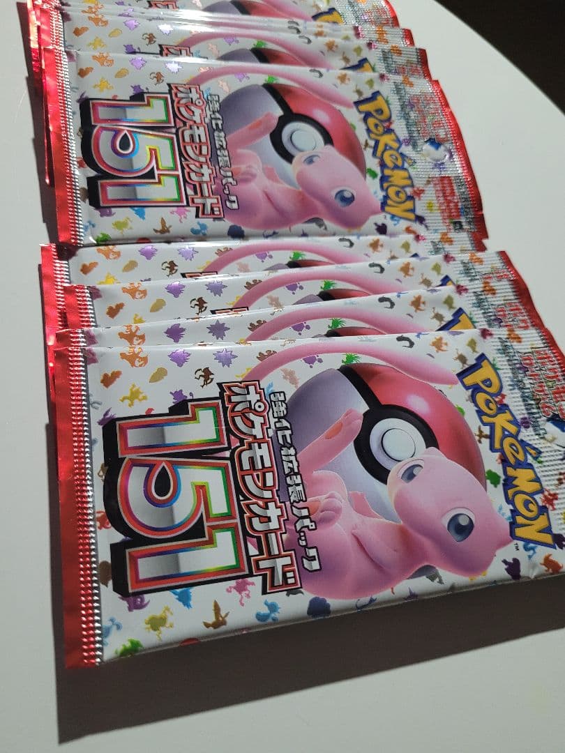 ポケモンカード151 11パックセット　新品未開封品