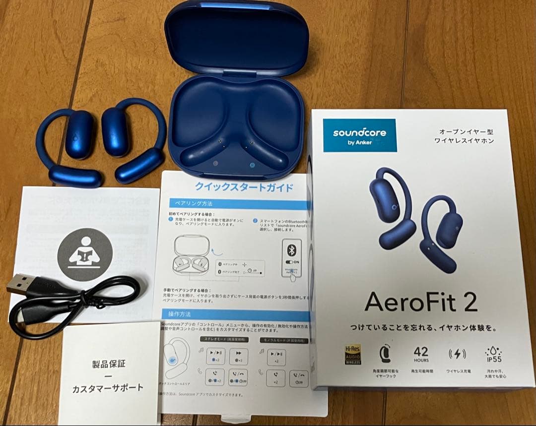 Anker Soundcore AeroFit2ワイヤレスイヤホン 年末特価‼️