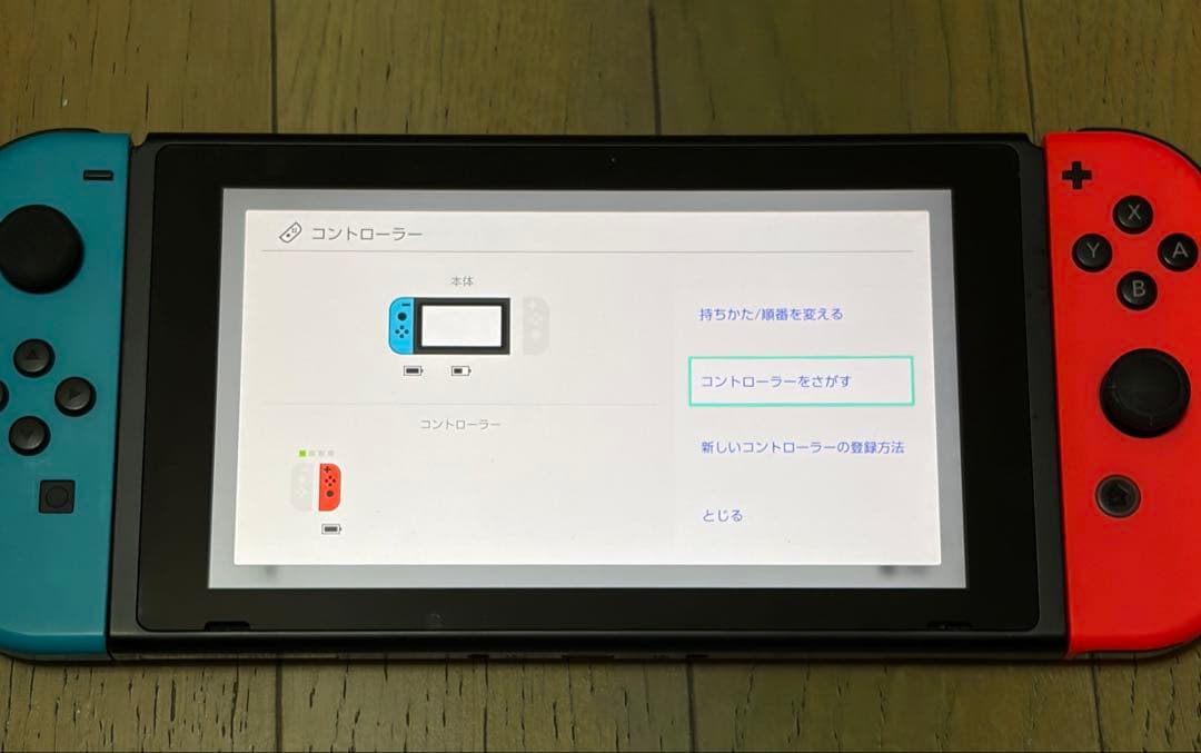 【一部接触不良あり】Nintendo Switch 青/赤 本体 付属品セット