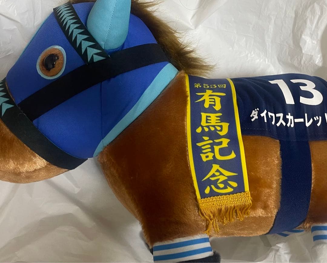 サラブレッドコレクション ぬいぐるみ ウオッカ ダイワスカーレット ナムコ