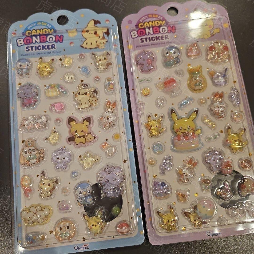 8枚 ポケモン　ボンボン シール　韓国限定　正規品　bonbon