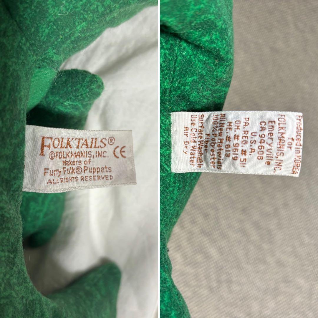 レア　フォークマニス　恐竜パペット　ダイナソー　ヴィンテージ フォークテイルズ