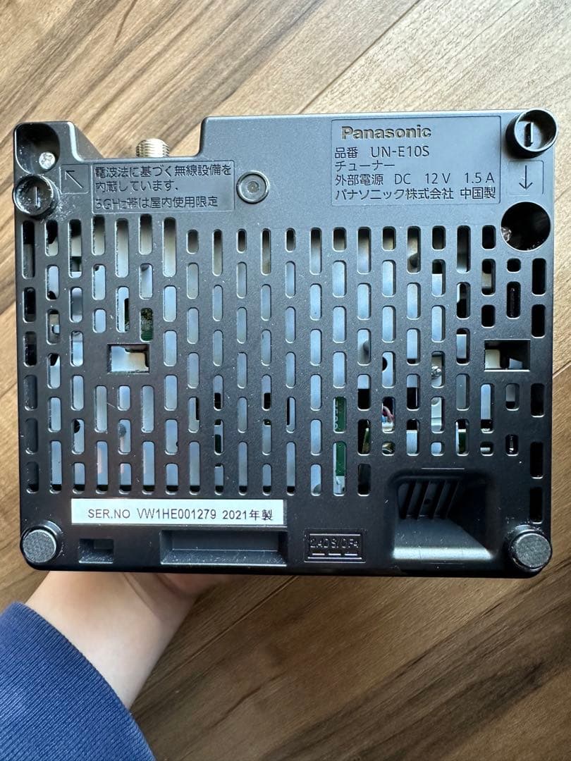 【値下げ】プライベート・ビエラUN-10N10-Kブラック