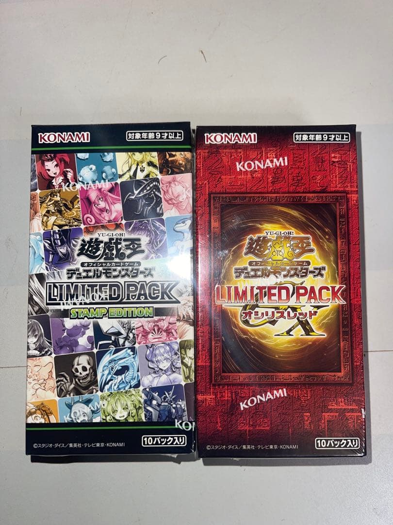 遊戯王 LIMITED PACK スタンプエディション & オシリスレッド未開封