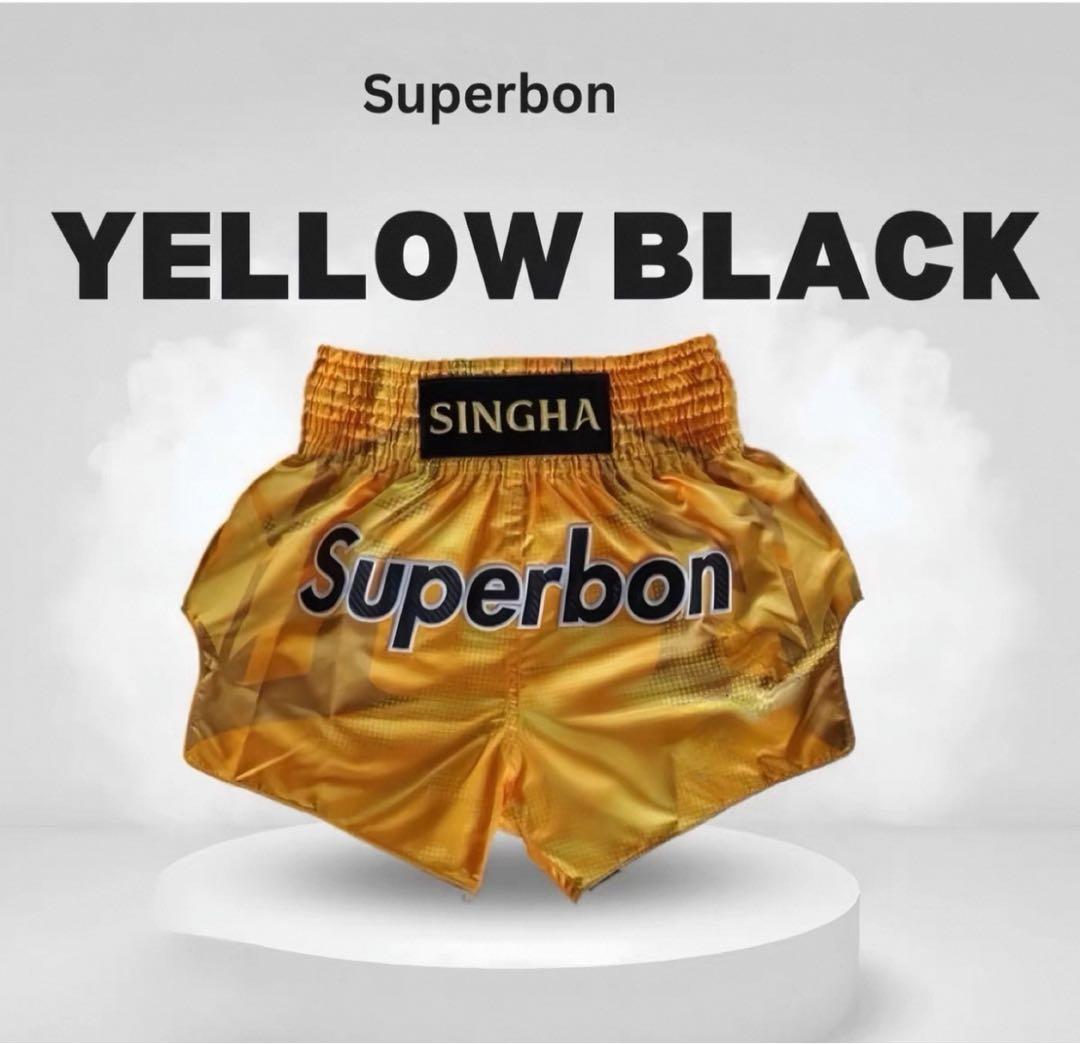 【送料無料】SINGHA スーパーボン ムエタイキックパンツ②