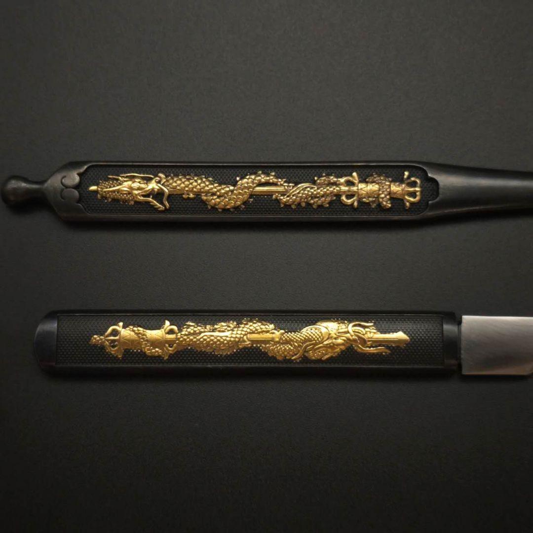 年末セール　小柄　笄　倶利伽羅剣の図　職人作　現代金工　金工品　銅製　金メッキ