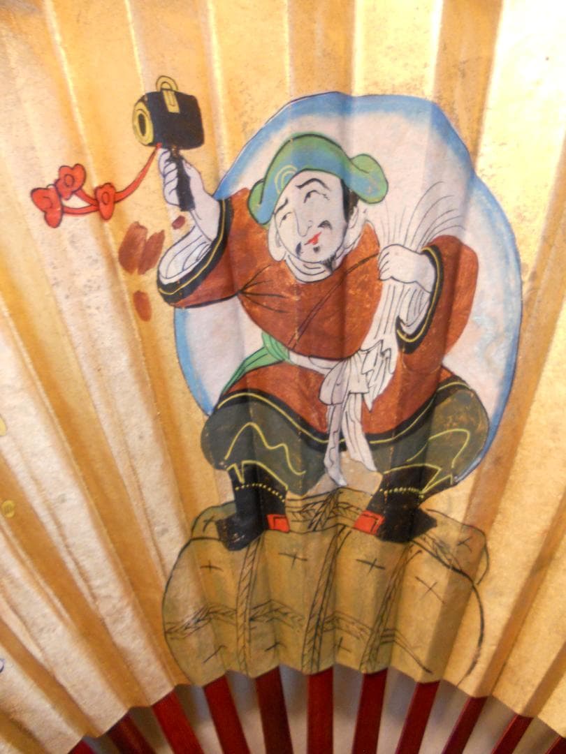 開運 招福 大扇 吉祥 恵比寿 大国 紙本 希少 珍品 入手困難 美品 です。