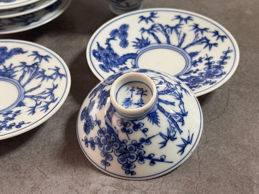 白磁染付　京焼　竹春造　盃セット