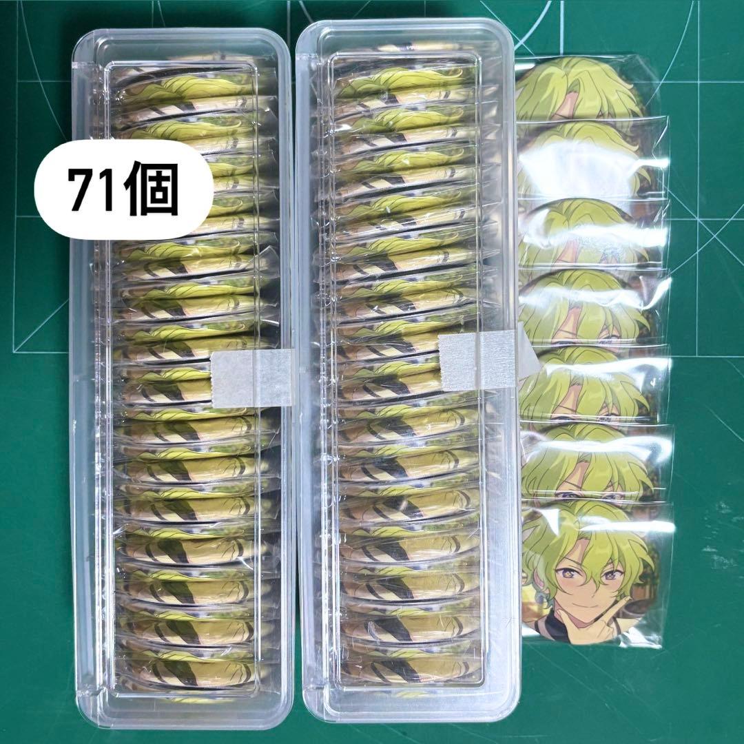 あんスタ テーマ スカウト缶バッジ 巴日和