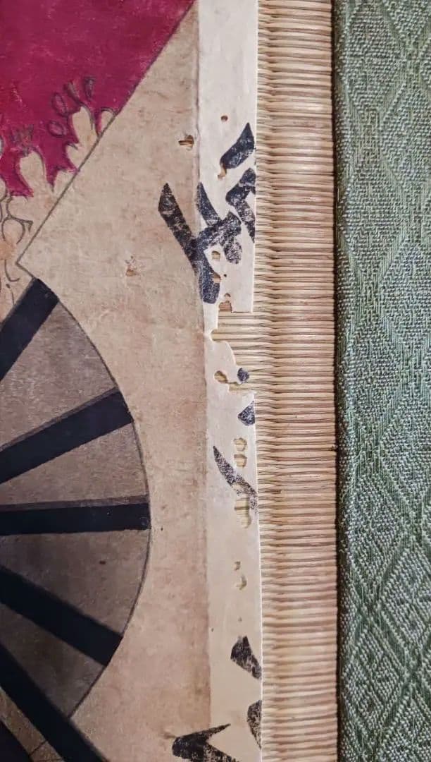 【浮世絵／明治期】歌舞伎役者絵「中村福助小菊亭薫盛筆　木版多色摺　大判個人蔵より