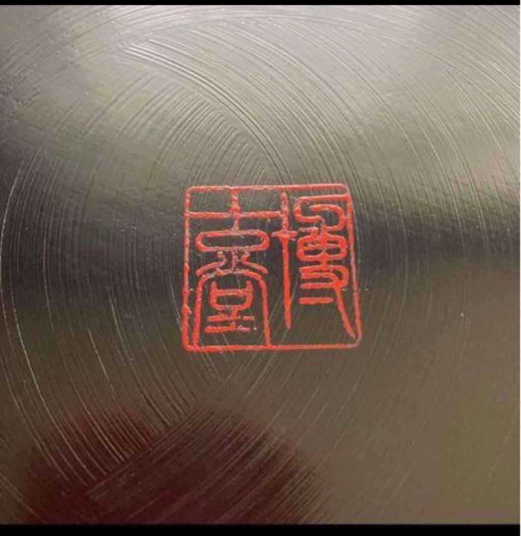 【未使用】博古堂　鎌倉彫　盆　約30cm