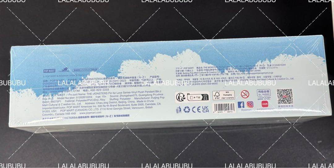 正規品ポップマート ザ モンスターズ ピン フォー ラブ シリーズ ぬいぐるみ