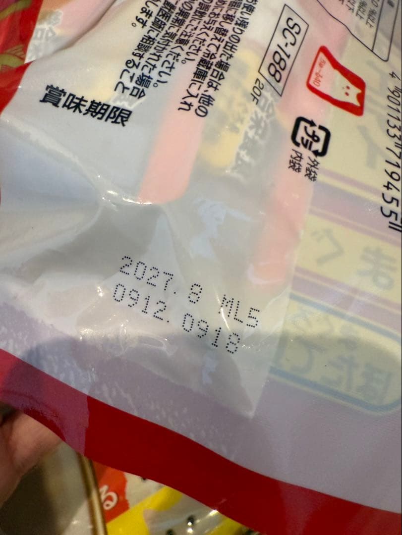 モ*コ様 CIAO ちゅ〜る 400本　新品未使用