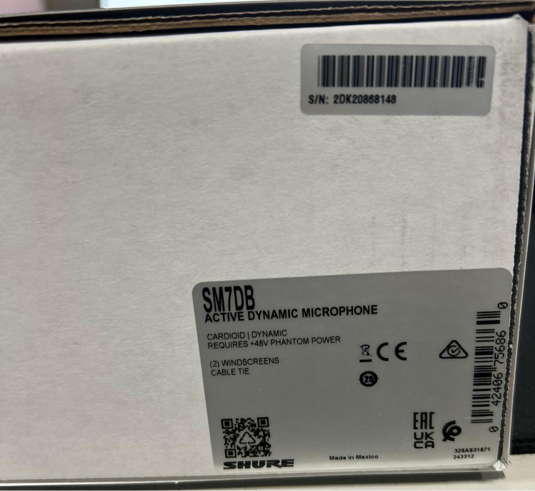 SHURE シュア ダイナミックマイク SM7dB