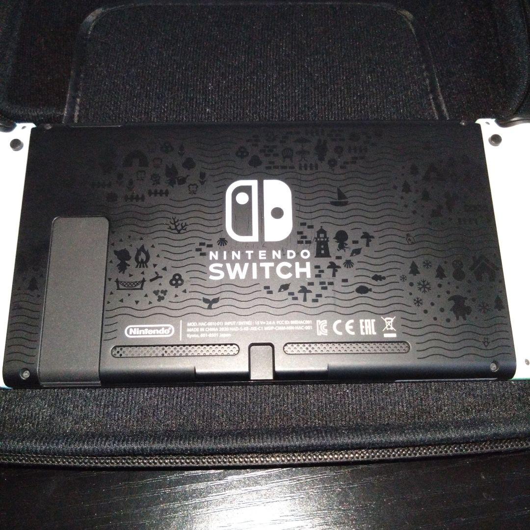 Nintendo Switch あつまれ どうぶつの森【ソフト無し】