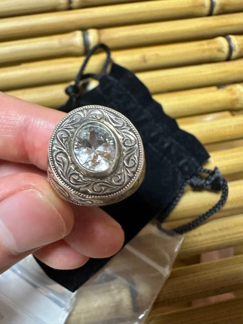 Engraved Oval Stone Ring 20号