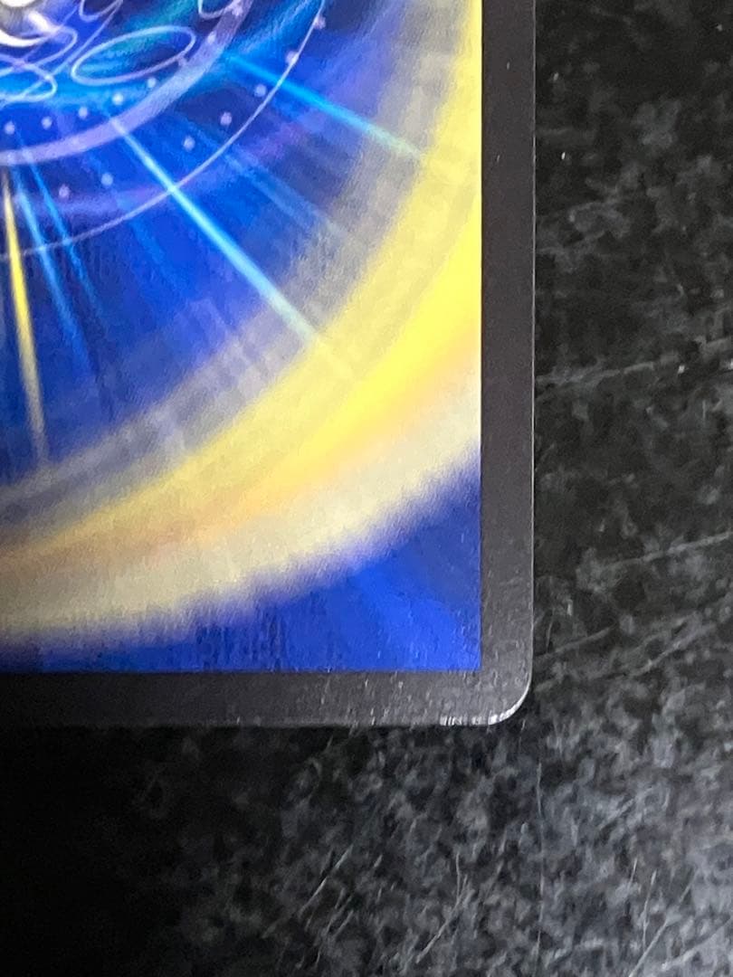 使命の頂天グレイテストグレート　金