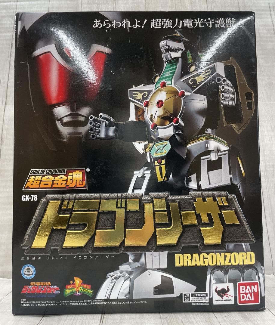 ◆訳アリ◆超合金魂 恐竜戦隊ジュウレンジャー GX-78 ドラゴンシーザー