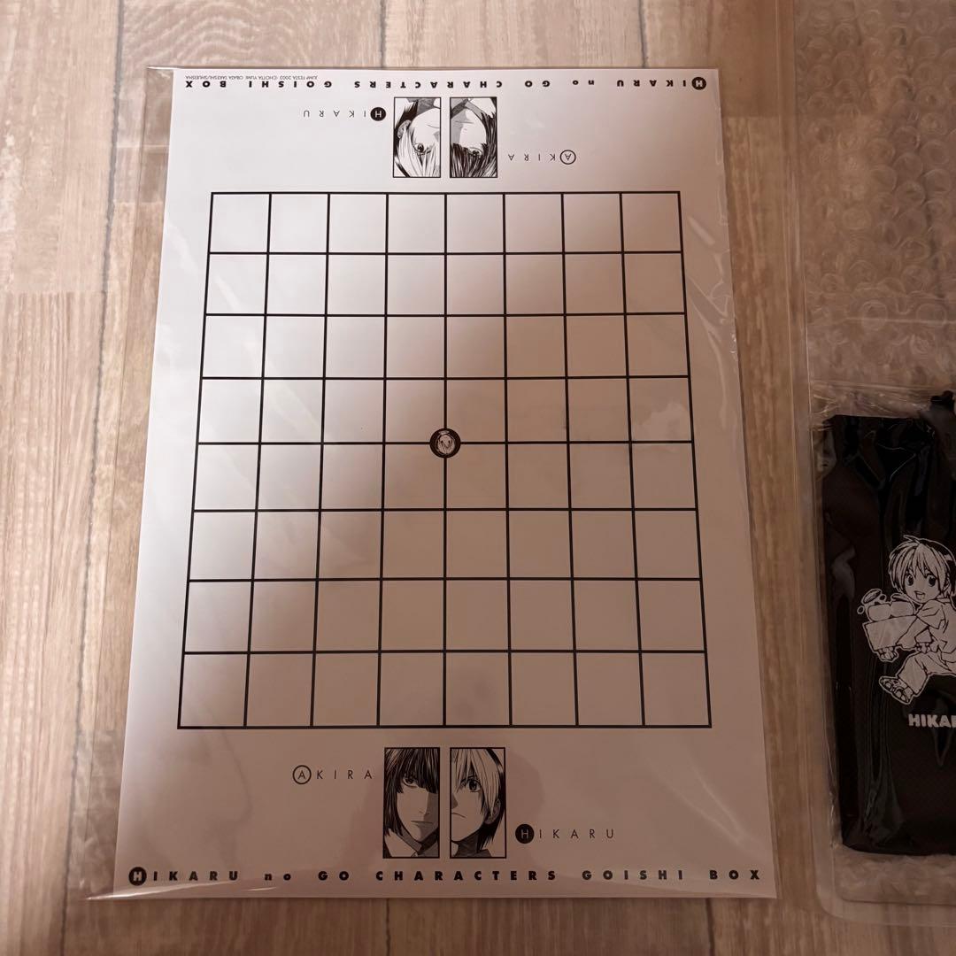 【希少/レア】ヒカルの碁 キャラクター碁石BOX
